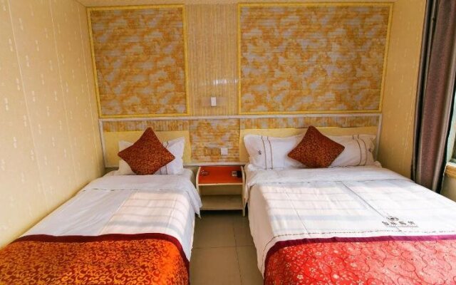 Qufu Garden Hotel