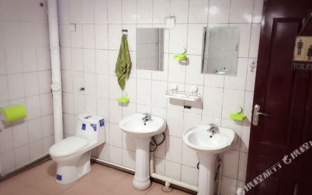 Yixiaowo Youth Hostel