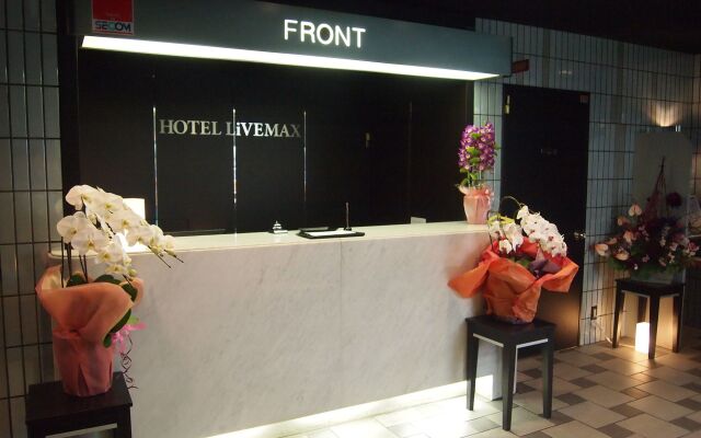 Hotel Livemax BUDGET Namba