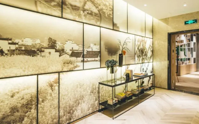 Atour Hotel Hongqiao Hub National Exhibition Center Shanghai