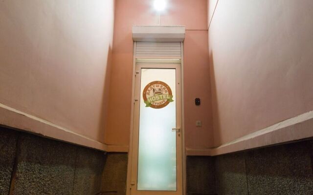 Hostel dedushkins sunduk