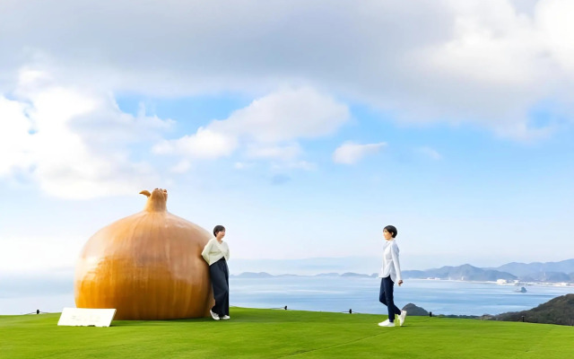 Kyukamura Minami-Awaji