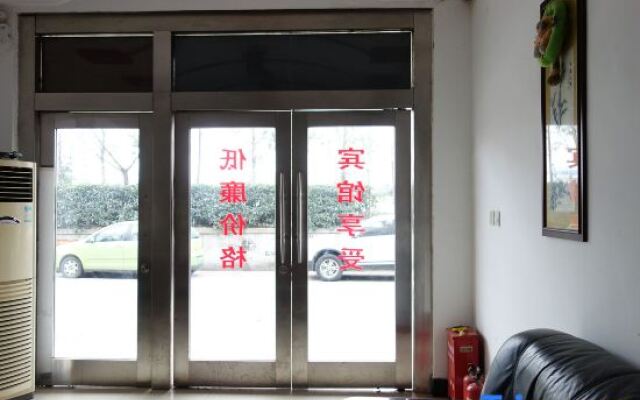 Shanghai Jiajia Room
