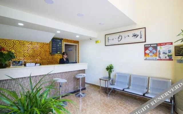 MingHao Hotel