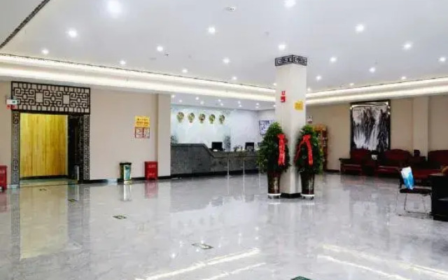 Jin Ting International Hotel