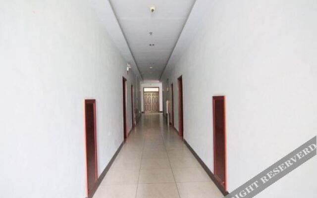 Xiaxian Honghaiwan Business Leisure Hotel