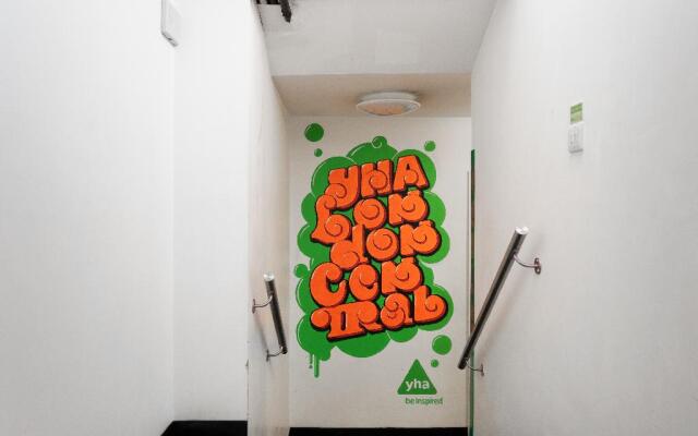 YHA London Central - Hostel