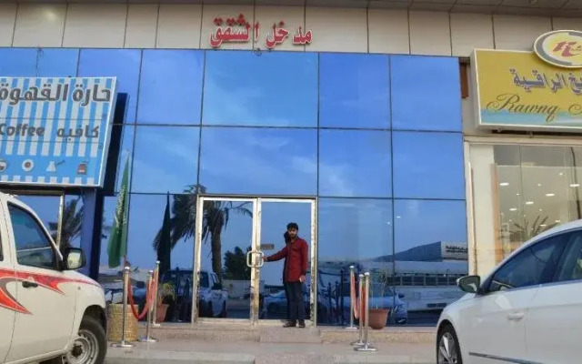 Nojoom Home Hotel