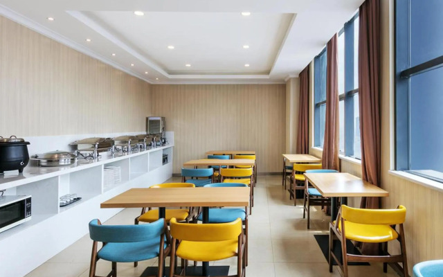 HanTing Premium Hotel (Hangzhou Linping Intime City Subway Station)