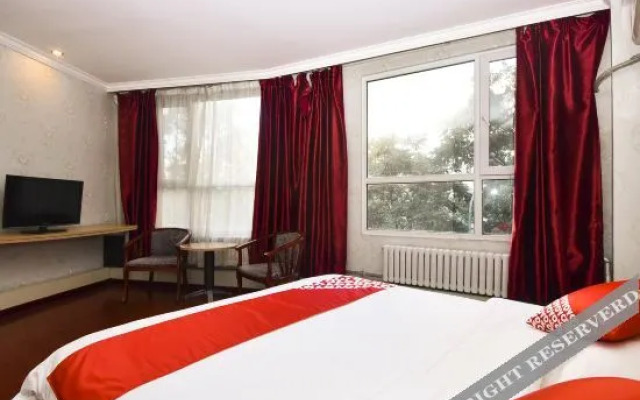 Yinchuan Shuxingyuan Hotel