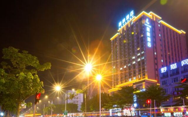 Lavande Hotel·Foshan Jinshazhou Wanda Plaza