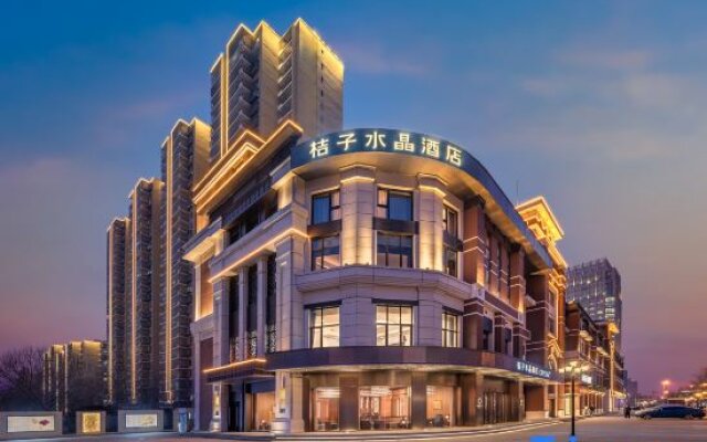 Crystal Orange Beijing Tiantan hospital and Head quarters Hotel