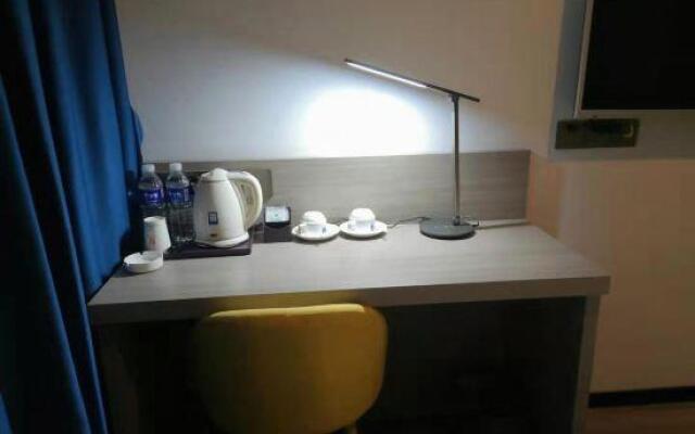 7 Days Premium Hotel Wuxi People Hospital Metro Station