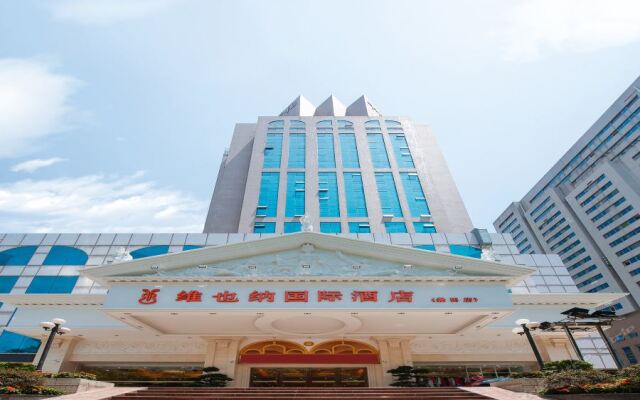 Vienna International Hotel Shenzhen South Huanguan Road