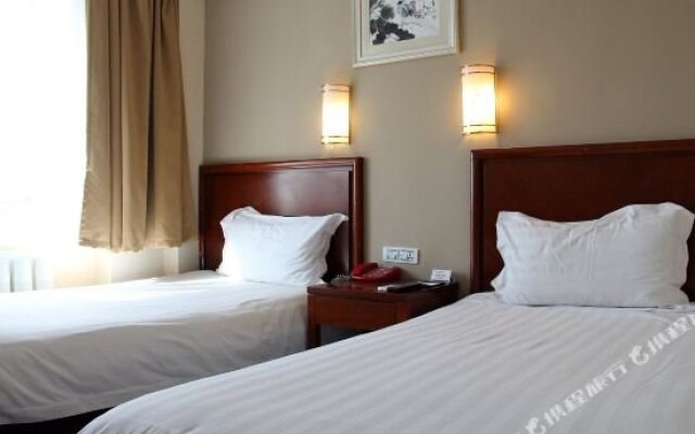 GreenTree Inn Yantai South Street Hotel