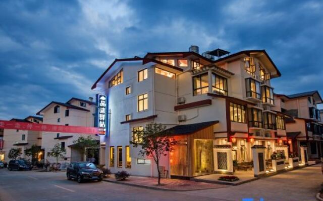 Pinwei Inn