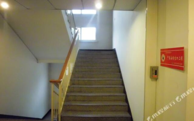 Sanhe Jieshen Business Hotel