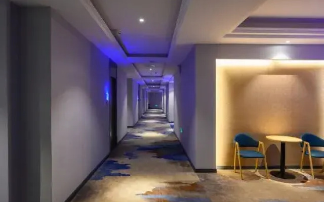 Yisu Qingju Hotel (Cixi Yintai City)