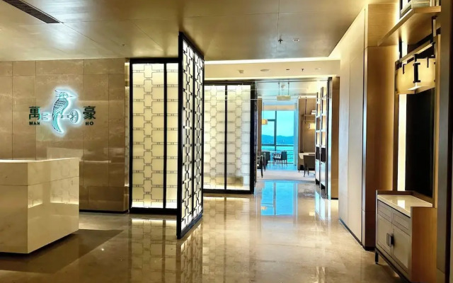 Shantou Marriott Hotel