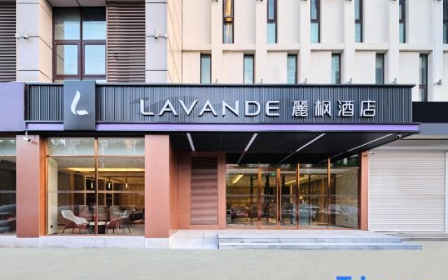 Lavande Hotel (Tianjin Jinnan University Town New National Convention and Exhibition Center) – Exterior – Tianjin