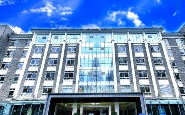 Orange Hotel (Jinggangshan Revolutionary Museum Branch) – Exterior – Jian