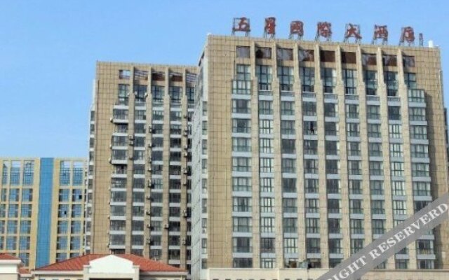 Vienna Classic Hotel (Yancheng High-speed Railway Station)