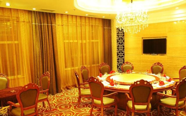 Xining Jianxiang Yixin Hotel