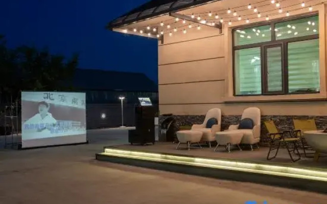 Erguna Yunyi Courtyard B&B