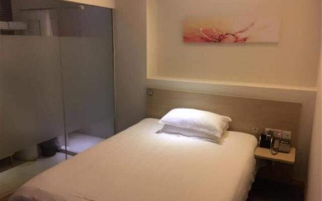 Hi Inn Shanghai Jinshan Zhuyu Jinlong New Street Hotel