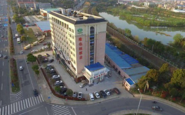 Vienna Hotel (Changsha Kaifu District Zhengfu Metro Station)