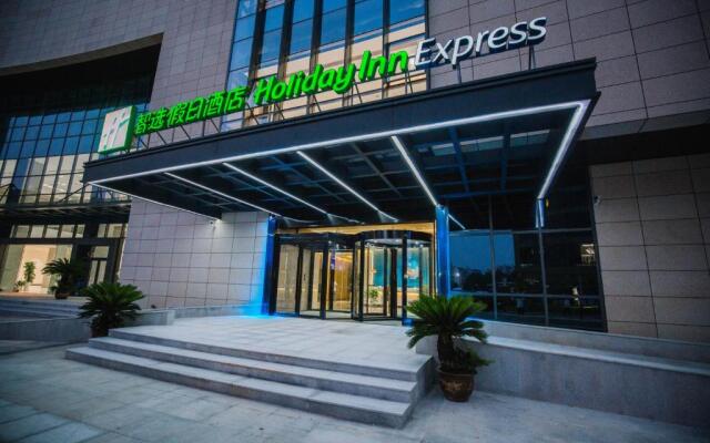 Holiday Inn Express Ningbo Fenghua by IHG