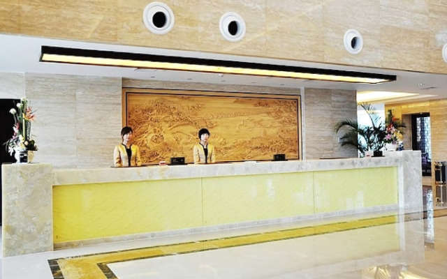 Ramada Plaza Hangzhou Xiaoshan