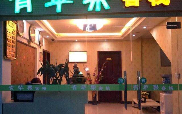 Jiuzhaigou Green Apple Inn