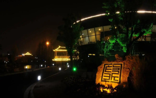 Shanghai Changxing International Hotel