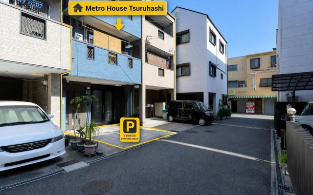 Metro House Tsuruhashi - Self Check-In — 4-star hotel in Osaka