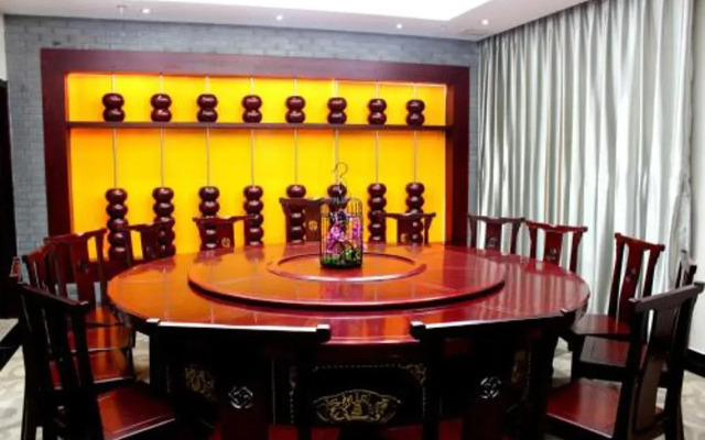 Beijing Jinhanzi Manor Hotel