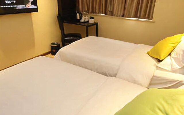 Answer Roof Garden Hotel (Sichuan University Wangjiang Campus Jiuyan Bridge)