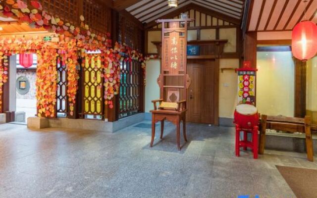 Yuwenquan Hot Spring Resort