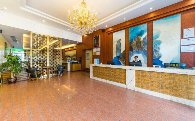 Guangzhou Seattle Hotel