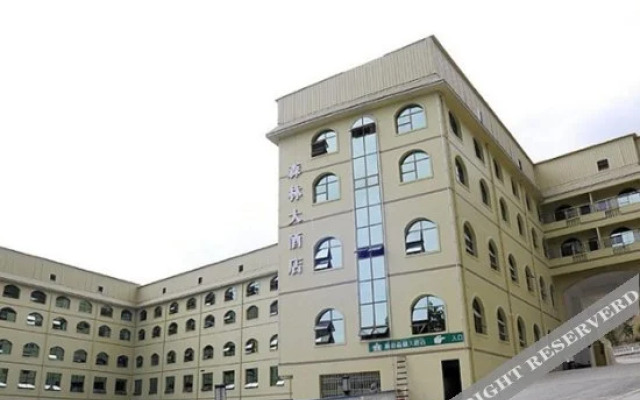 Senlin Hotel