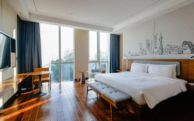 UrCove by Hyatt Shanghai Pudong East