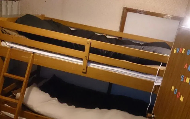 Nikko Guesthouse IMAICHIYADO