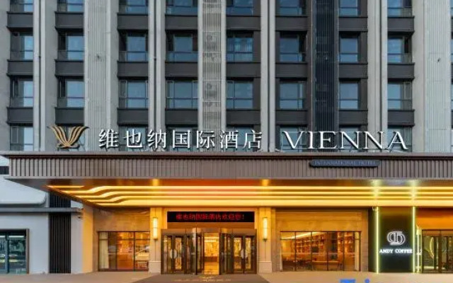 Vienna International Hotel (Tongliao Branch)