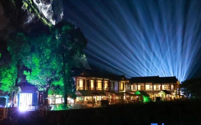 Nan Xi Hua Kai Boutique Guesthouse