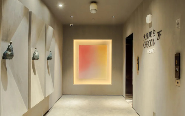 HeSu DESIGNER Hotel & Suites - Xi'an Drum Tower & YONGNING Gate Branch