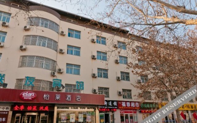 Shan Dong Lian You Hotel