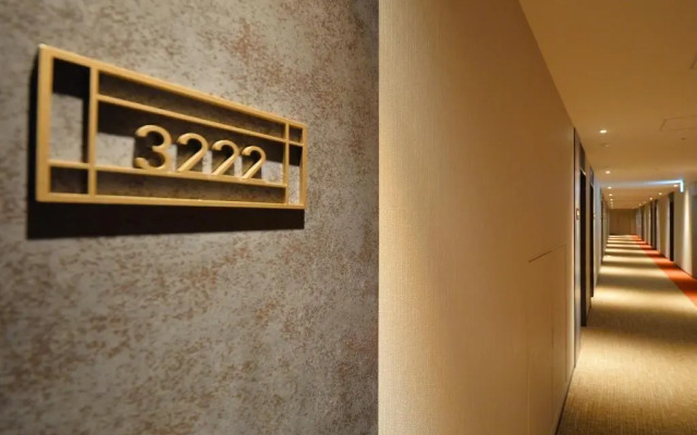 Hakodate Kokusai Hotel