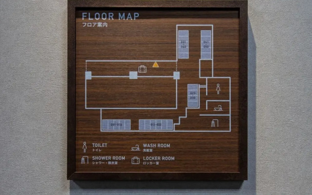 Station Inn The Urashima