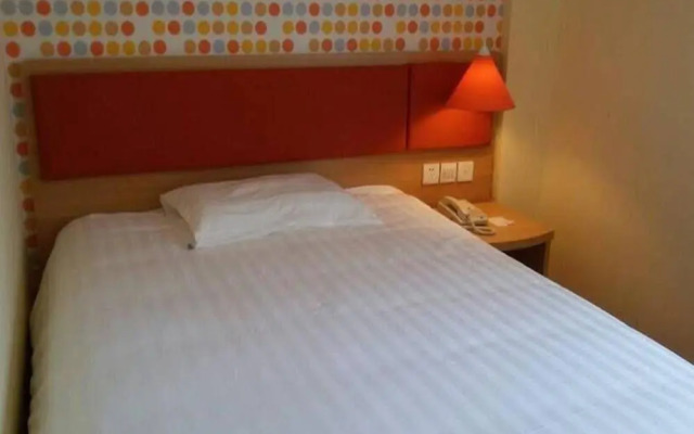 Home Inns Shanghai Hongqiao World Trade Xianxia Road