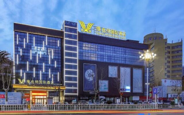 Vienna International Hotel (Huai'an Suning Mall Store)